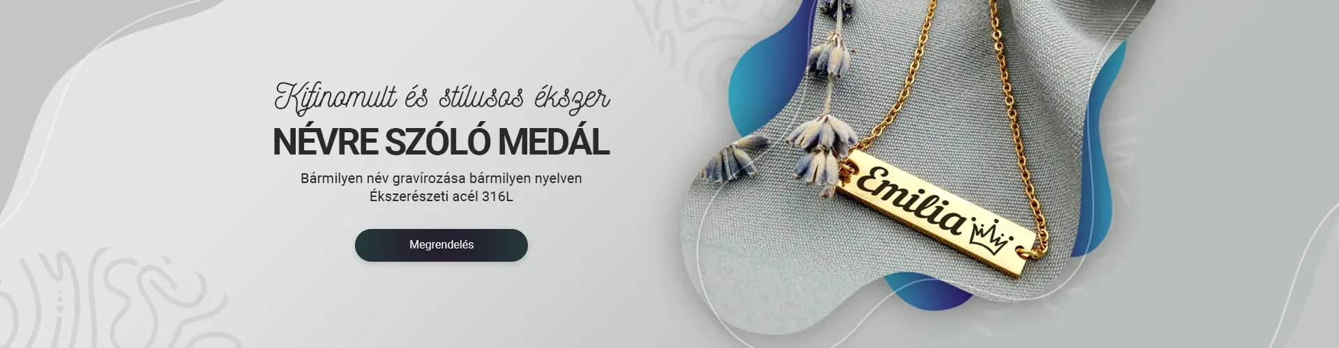 Именная подвеска